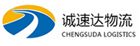 宁波到五华县物流公司